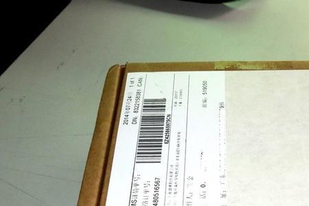 苹果官网快递损坏怎么办
