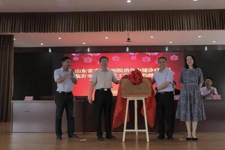 济南千佛山医院护工招聘