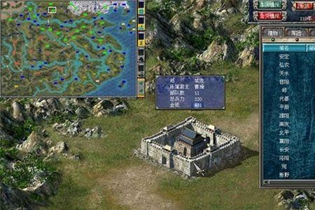 三国群英传8多少级可以带将