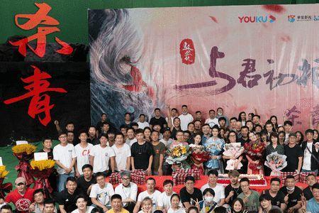 与君初相识林昊清叫什么名字
