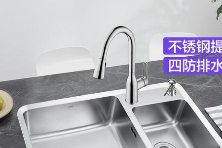 780的双水槽够洗锅吗