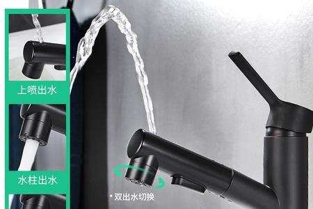 厨房玩具水龙头循环出水原理