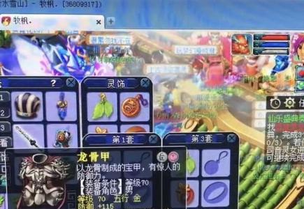 梦幻西游叽叽歪歪技能加伤害吗