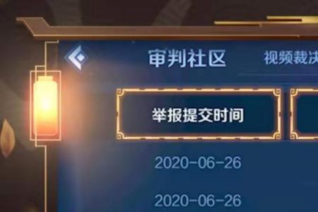 王者荣耀怎么自动挂机