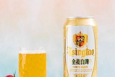 青岛白啤后劲大吗