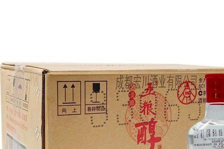 五粮醇铠甲小酒停产了吗