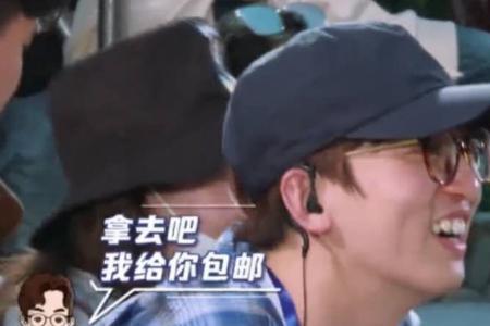 姚译添多少岁开拍的奔跑吧兄弟