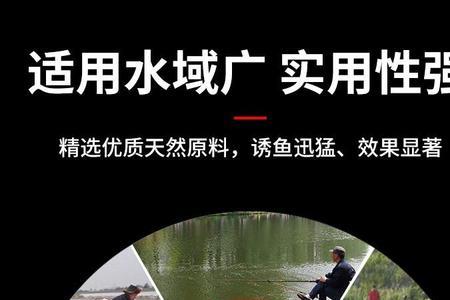 南瓜酥饵料哪个品牌好