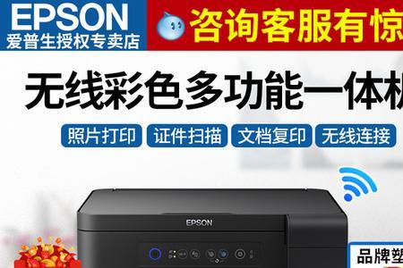 彩色打印机不经常用