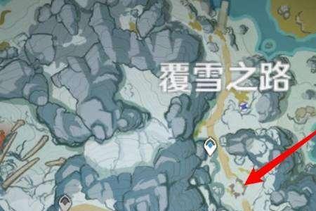 原神雪山西南遗迹怎么开