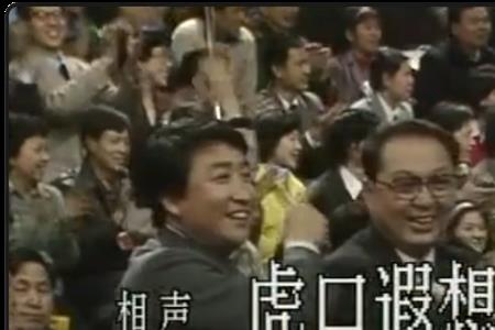 成吉思汗的制片人是姜昆吗