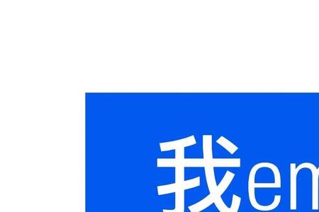 蔫头呆脑是什么意思