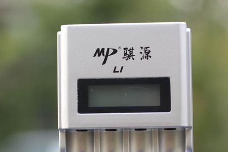 佳能mp288墨水灯闪烁显示p10