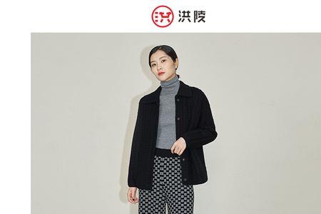 洪陵羊绒的质量如何