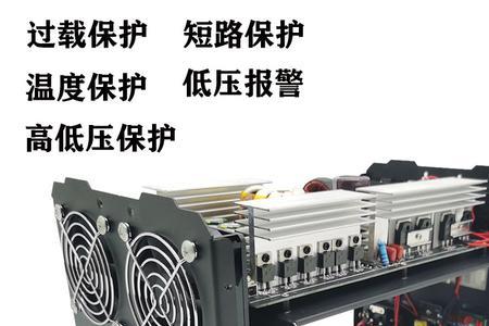 什么是纯正弦波逆变器
