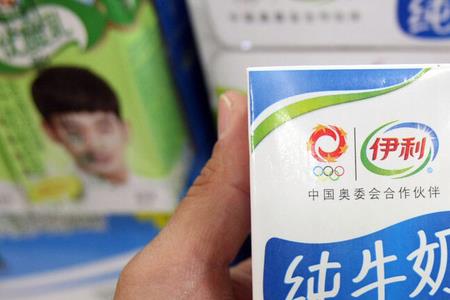 上哪核对伊利牛奶的合格证