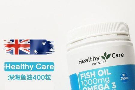 澳洲深海鱼油400粒装怎么看保质期