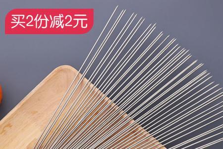 烧烤签子圆的好还是扁的