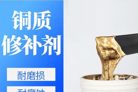 ab胶能补自行车内胎吗