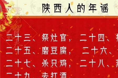 山东方言娃娃叫什么