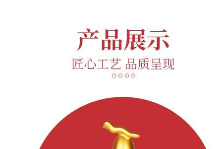醉仙网的酒是真酒吗