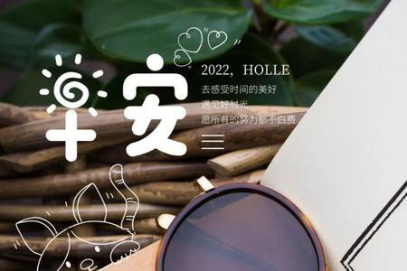为所有尽所能的意思