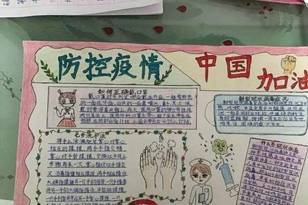 传递精神还是传播精神