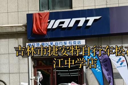 十五岁女孩可以骑单车长高吗