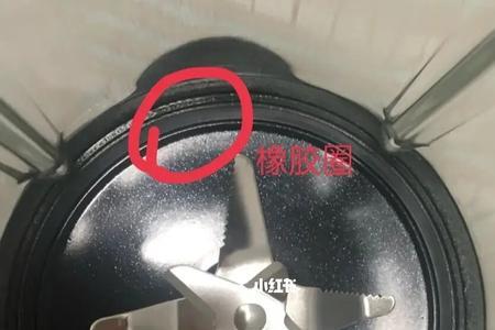 破壁机杯底装橡胶圈为什么