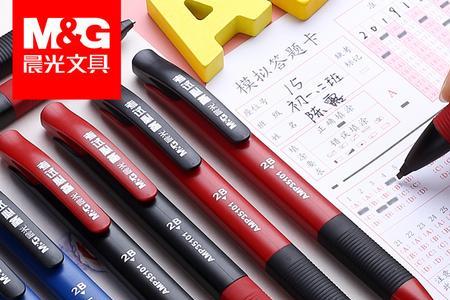 中考可以用晨光速干笔吗