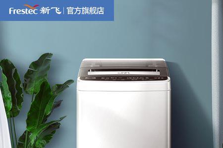 新飞和小鸭洗衣机哪个好