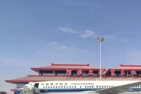 石河子为什么有两个机场