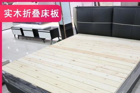 床架排骨架好还是木板好
