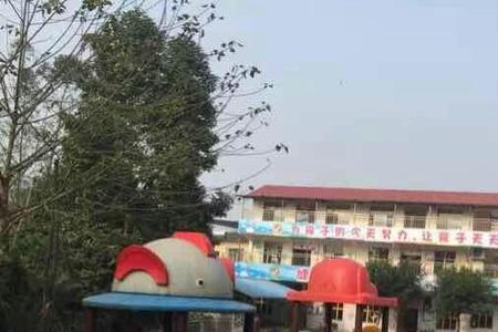 开来欣欣幼儿园怎么样