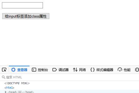 jsd文件用什么打开