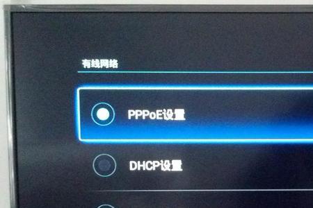 为什么华为机顶盒看电视卡