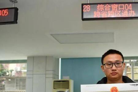 开生鲜超市适合办几个营业执照