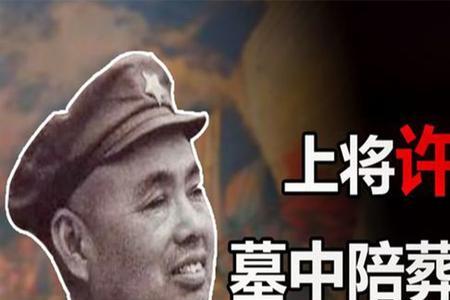 南萧北陈分别是哪里