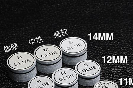 台球枪头为什么要磨