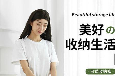 脏衣篓放哪里合适