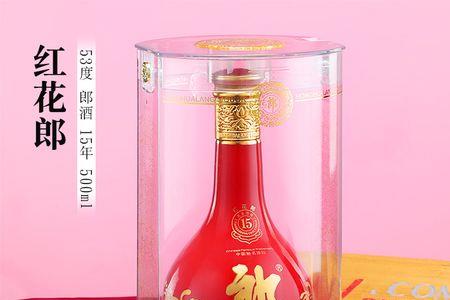 红花郎15年有收藏价值吗