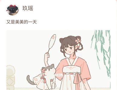 不可思议遇见你养成攻略