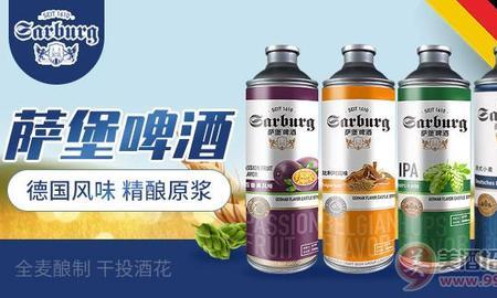 精酿啤酒瓶有人回收吗