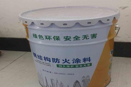 防火涂料什么时候要做