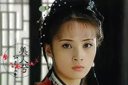 朱云巧扮演者