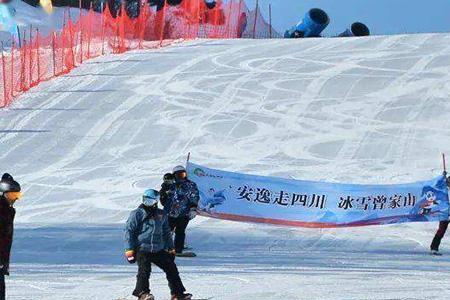 西安滑雪场2022开放时间