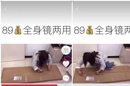 抖音为什么只能拍15秒