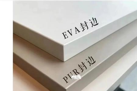 板材需要全部封边吗