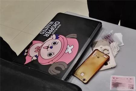 包丢了怎么最快找回