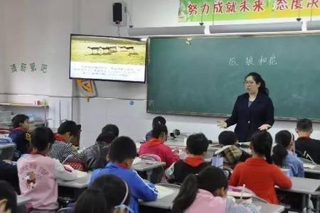 如何让教师积极主动约课